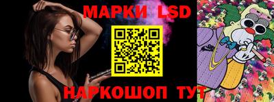 меф VHQ Канаш