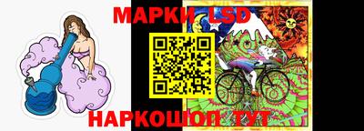 меф VHQ Канаш