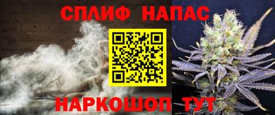 мескалин Камышлов