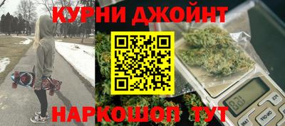 меф VHQ Канаш