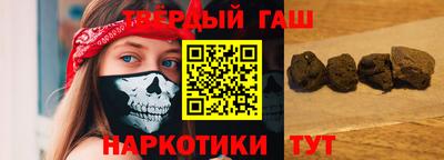 мескалин Камышлов