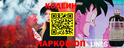 меф VHQ Канаш